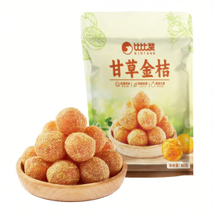 BIBIZAN | Quả Bưởi Khô Làm Dịu Họng