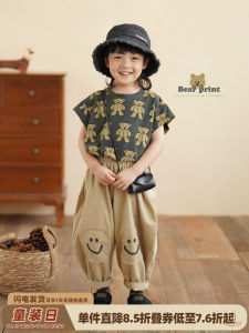 Cotton Bear Cartoon Print Sleeveless T-Shirt for Boys And Girls Childrens Summer Wear 2-8 Years Old round Neck Micro Sleeve