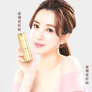 Taiwan Aiyan Pavilion Luonis Anti-UV Sun Protection Natural Core Cream Pro a Bag of Queen Recommend Star Love