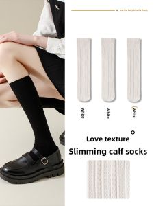 JIAZINI | Black Slimming Compression Socks for Women