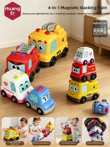 HUANGER | Magnetic Stackable Pull-Along Toy for 1 Year Old