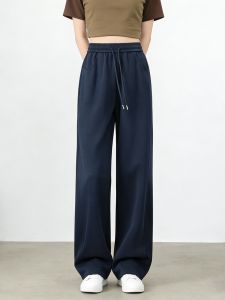 BALENO | Casual Stretch Knitted Trousers for Petite Women