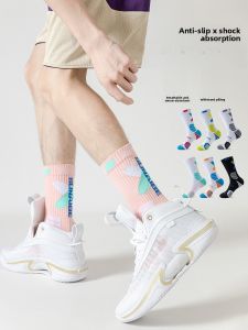 JINGCHI | Mens Basketball Socks Professional Thickened Absorbent Breathable Sports socks Mid-calf Running elite Anti-Odor Sweat Absorbent