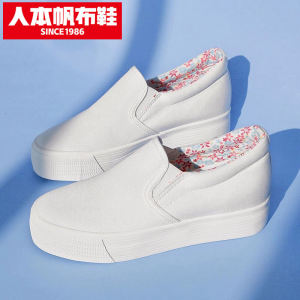 Renben Canvas Shoes Womens New Arrival Nurse Hidden Heel White Shoes Womens Thick Sole Easiest for Match Loafers Slip-on Loafers