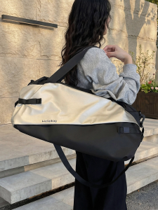 Travel Duffel Bag