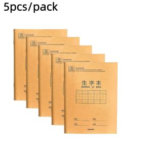2/5pcs Chinese Writing Practice Book with Tianzi Grid Pinyin Student Writing Notebook Chinese Stationery