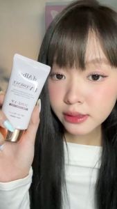 Kem chống nắng nâng tone da dAlba UV Essence Waterfull Tone-up Sun Cream SPF50+ PA++++ 50ml Hàn Quốc