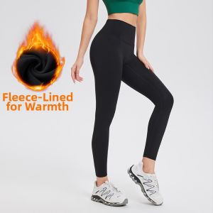 COSLEAF | Warm Thermal Training Tights Autumn Winter High Waist Lifting