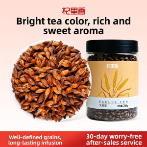 QILIXIANG | Strong Aroma Original Flavor Barley Tea 238g
