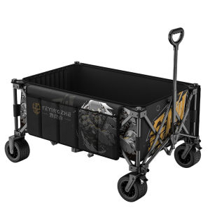 YEYINGZHE | Xe Đẩy Đi Cá Dung Lượng Cao 260L
