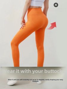 Keexuennl Keexuennl Pants with Lighting Pattern S8 Yoga Pants Cropped Pants Macaron Peach Hip High Waist Red Brown