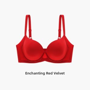 Red Seamless Gathered Wedding Underwear Set