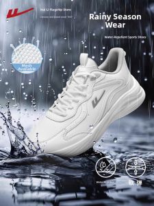 Warrior | Breathable Shock Absorption Student Youth Sport Shoes