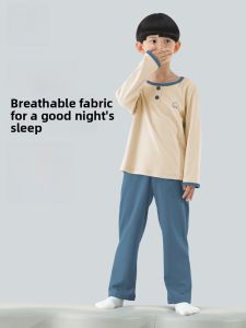 Miiow | Pure Cotton Sleepwear Set For Boys And Girls Long Sleeve Hooded Pants Home Clothes Antibacterial Spring Autumn Middle And Large Children