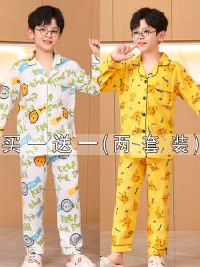 Boys Sleepwear Thin Long Sleeve Home Clothes Spring Autumn Fashionable Cartoon Kids Pyjamas Polyester Fiber Comfortable Soft Material