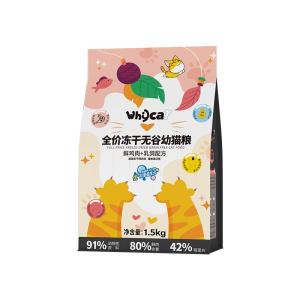 Whycat | Full Price Freeze Dried Grain Free Kitten Food