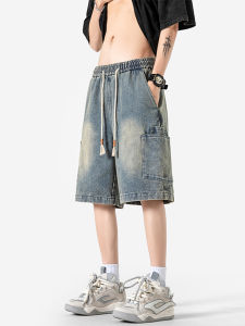 LPZ | Retro Loose Straight Fit Denim Shorts