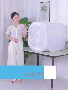 Studio Photography Light Box Light Box Photography Studio Light Box sunghui 80cm studio photo fill light soft light suit led simple photography light