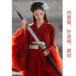 Bộ Đồ Hanfu Đỏ Phong Cách Chiến Quốc Dài Thanh Lịch Cho Nữ Bộ Đồ Dài Cổ Điển Váy Dài Cạp Cao Váy Dài Váy Ngắn