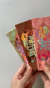 SUGAR DUST EYESHADOW PALET MARSHWILLOW