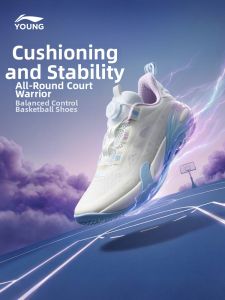LI-NING KIDS | Professional Match Childrens Basketball Shoes