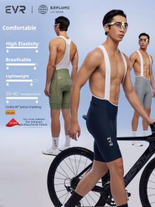 evr | Breathable Mens Summer Cycling Shorts
