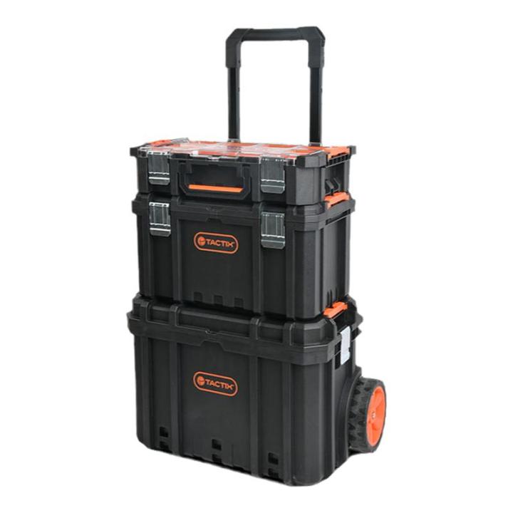 Berry's Stackable Utility Box Industrial Multi-function Stackable Tool Box with Wheels | Lazada PH