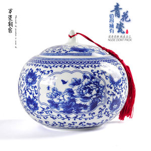 Extra Large Blue and White Porcelain Ceramic Tea Jar Sealed Jar Vintage Storage Tank Sucrier Tea Caddy Blue and White Hoctonspheres Ornaments