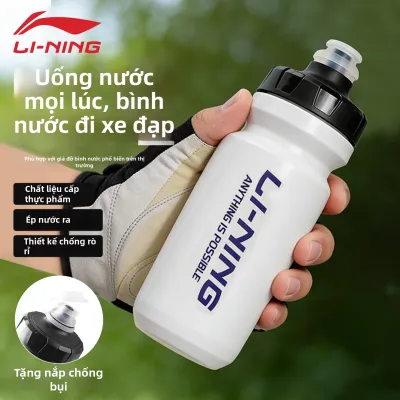 Li-Ning | Bình Nước Mềm Đa Năng Di Động