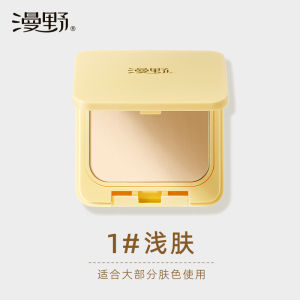 Phấn Nền Dạng Bột Mịn Hoàn Thiện Dạng Phẳng Tự Nhiên Làm Sáng Da Dạng Bột Mịn Không Dễ Bị Kẹt Trong Lỗ Chân Lông 66g