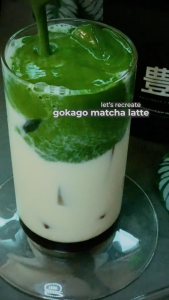 MATCHA.BLACK: YUTAKA Matcha 30g - Matcha Powder for Matcha Ceremonial & Matcha Latte - Uji Matcha & Nishio Matcha Powder Japan Matcha Green Tea