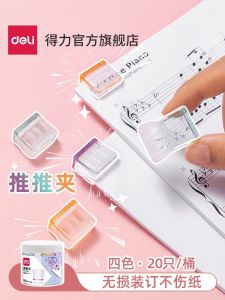 Bộ 20 Kẹp Trong Suốt Màu Sắc Để Lưu Trữ Bài Kiểm Tra Văn Phòng Phẩm Cho Học Sinh Kẹp Kéo Đựng Giấy TP561 Của Deli