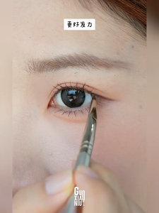 GUOXIAONIU Angled Fine Eyeliner Brush Pony Hair Wet Dry Use Eye Detail Brush Silkworm Brush Eye Makeup Brush