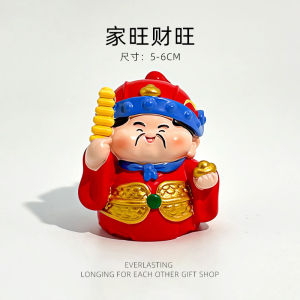 Stable Emotion Desktop Decoration Ghost Hunting Ornaments Creative Gift for Colleagues Resin Craft Half Handmade Chinese Trend