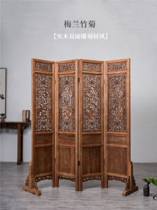 Plum Blossoms Orchids Bamboo and Chrysanthemum Screen Chinese Style Partition Living Room Retro Solid Wood Cut Out Carved Foldable Movable Covering Office