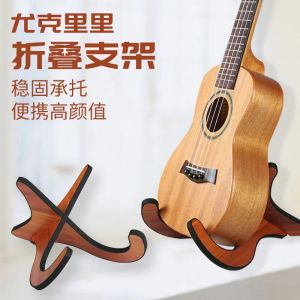 Giá Để Đàn Guitar Bằng Gỗ Thật Giá Để Sàn Giá Đỡ Bass Giá Đỡ Đàn Violin Ukulele Có Thể Tháo Rời Mang Theo Hình Chữ L