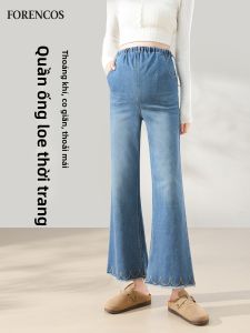 FORENCOS | Quần Jeans Xòe Cho Bà Bầu 9/10