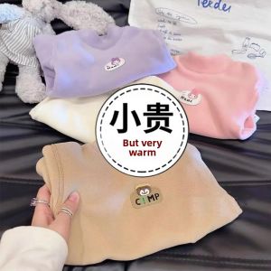 JIFANPAUL | Seamless Warm Fleece Long Sleeve Underwear