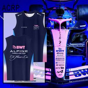 Racing Fan Quick-Dry Ice Silk Vest