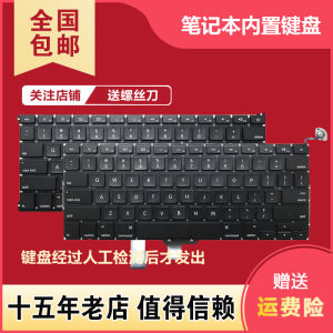 Applicable to Apple A1369 A1466 A1370 A1465 A1278 A1286 A1398 A1502 Keyboard