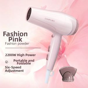 「China Plug」CONFU | High Power Foldable Hair Dryer with Temperature Control