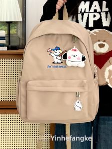 YINHEFANGKE | Cute Large Capacity School Backpack