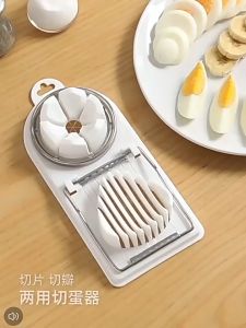 เครื่องตัดไข่ต้ม tool for cutting eggs ที่ตัดไข่ ที่ตัดแบ่งไข่ต้ม (พร้อมส่งค่ะ) G3063