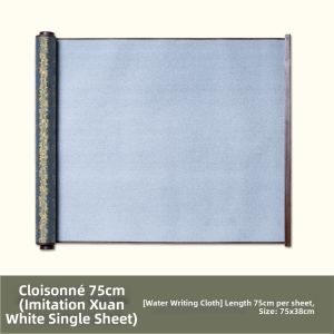 ZHANGXIAOFENG | Reusable Water Writing Cloth Calligraphy Practice Set
