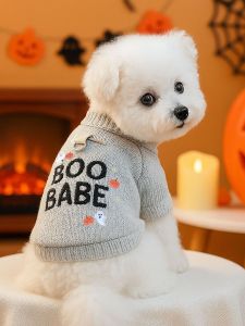 Warm Halloween Pet Clothes Pumpkin Ghost round Neck Sweater for Cats Two Legs Dress Dog Warmth Autumn Winter Fashion Petwear