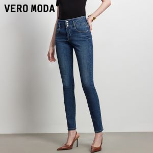 Vero Moda | Womens Butt-lifting Slim Tapered 9-Point Denim Pants Autumn Winter New