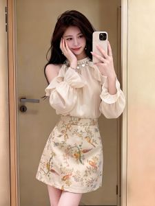 SUYE | Bộ Đồ Phong Cách Pháp Thon Gọn Cho Mùa Hè