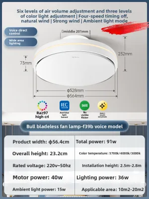 Bull | Bladeless Ceiling Fan Light Bedroom Use New