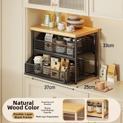 MUGG | Multifunctional Kitchen Storage Rack Wooden