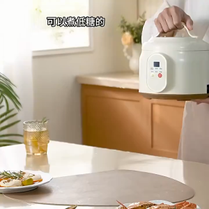 XIAOMI Low Sugar Rice Cooker低糖电饭煲 電飯鍋 Low Sugar 2L multifunctional Electric Rice Cooker Stainless Steel Food Steamer Meal Warmer Soup Porridge Stew Cooking Hot Pot Stir-Fry Pan Roaste